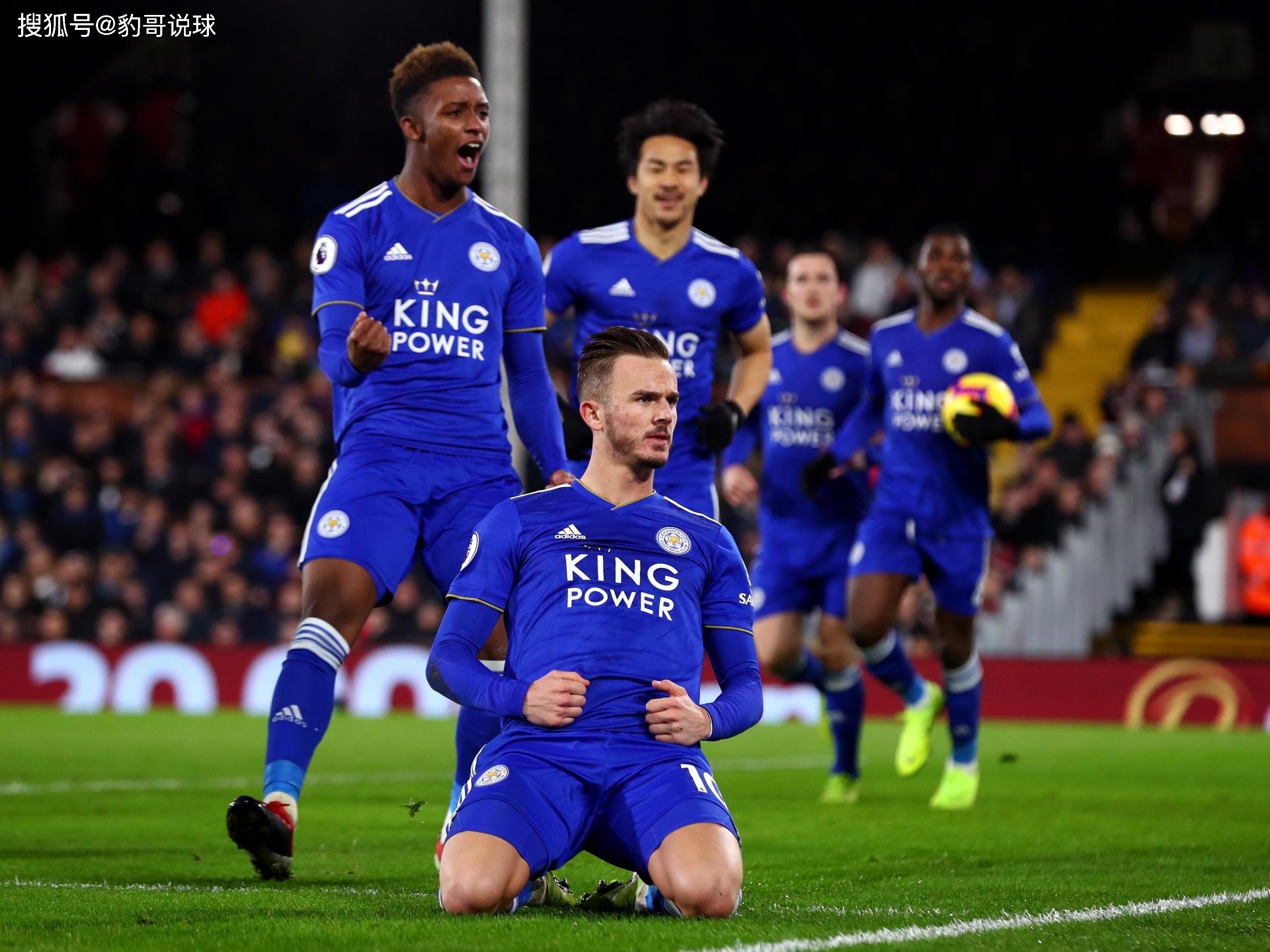 主教练和球 主教练和球