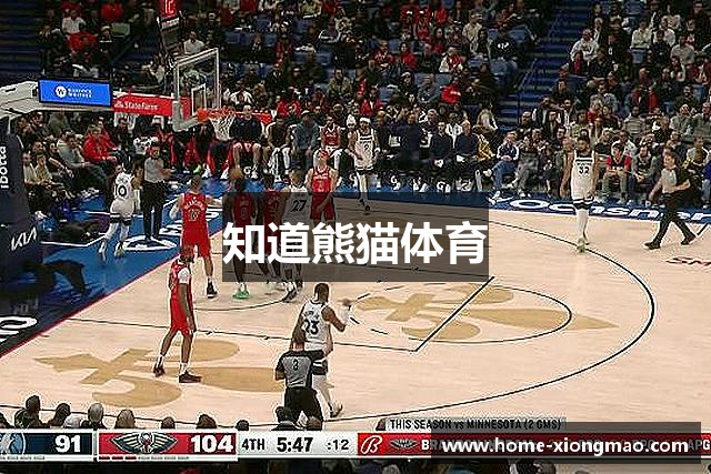 知道熊猫体育